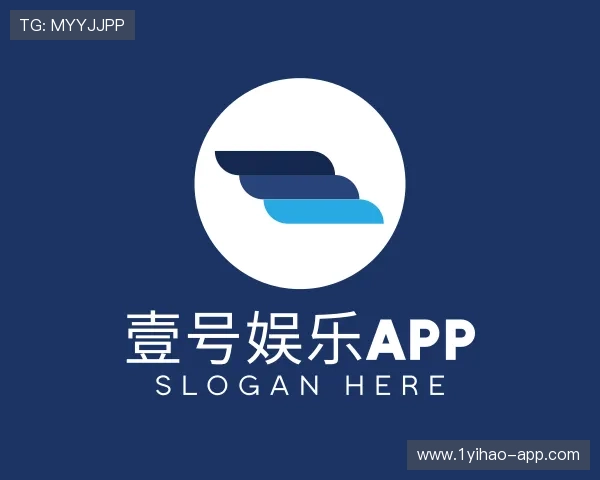 关于壹号娱乐app